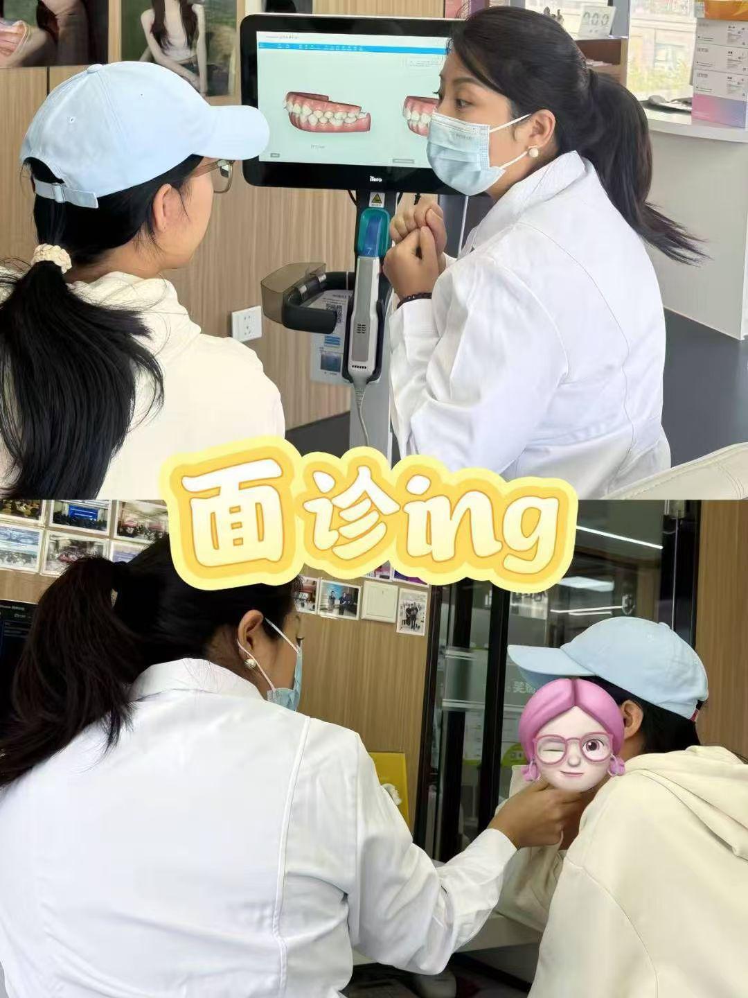 喷砂洗牙设备