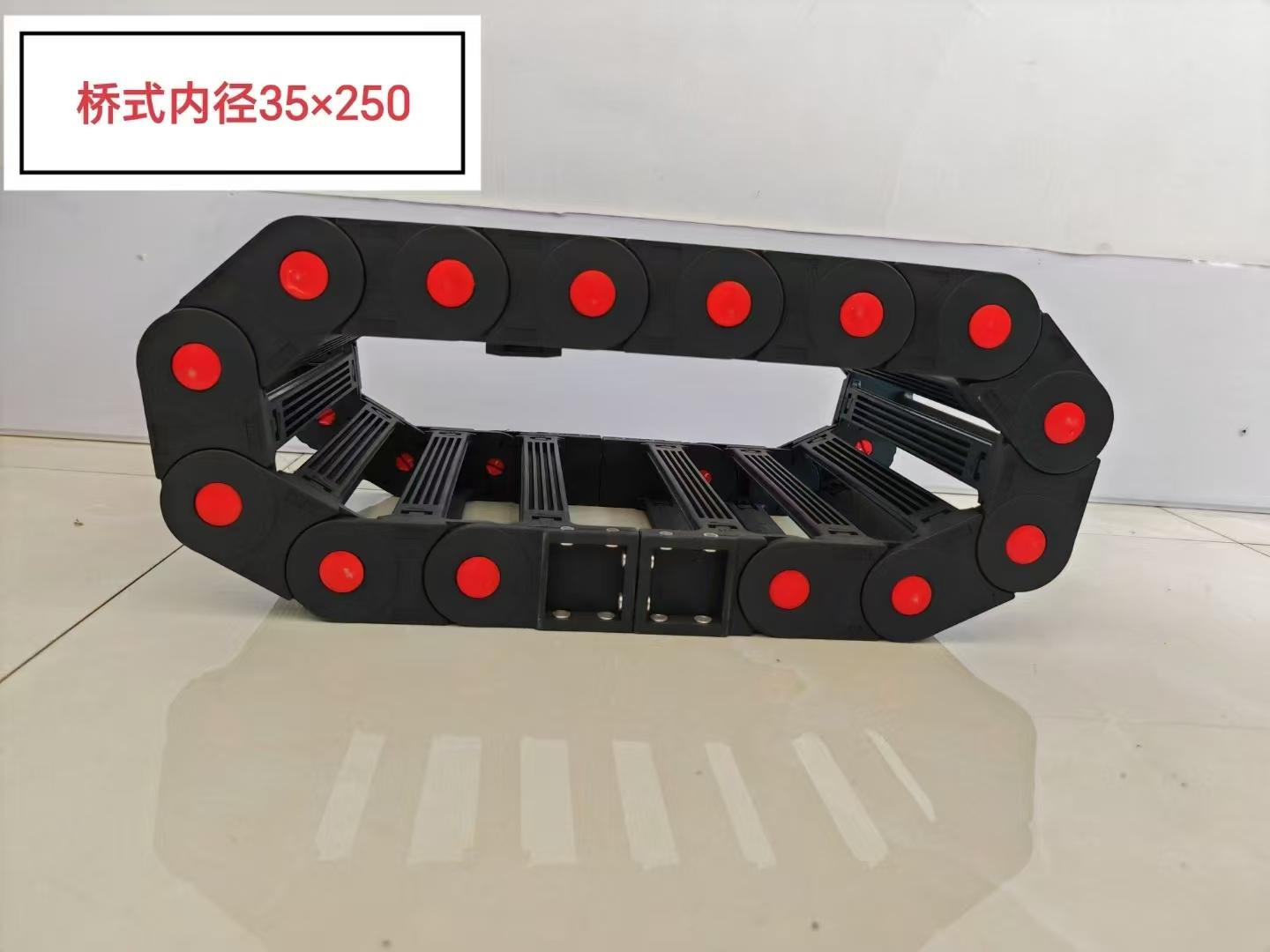 高耐磨塑料拖链产品