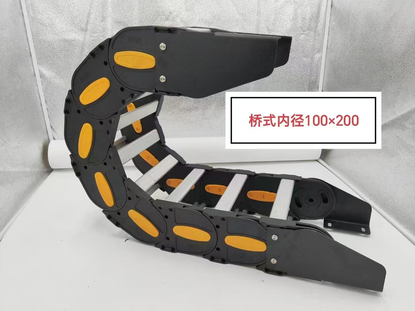 桥式塑料拖链产品