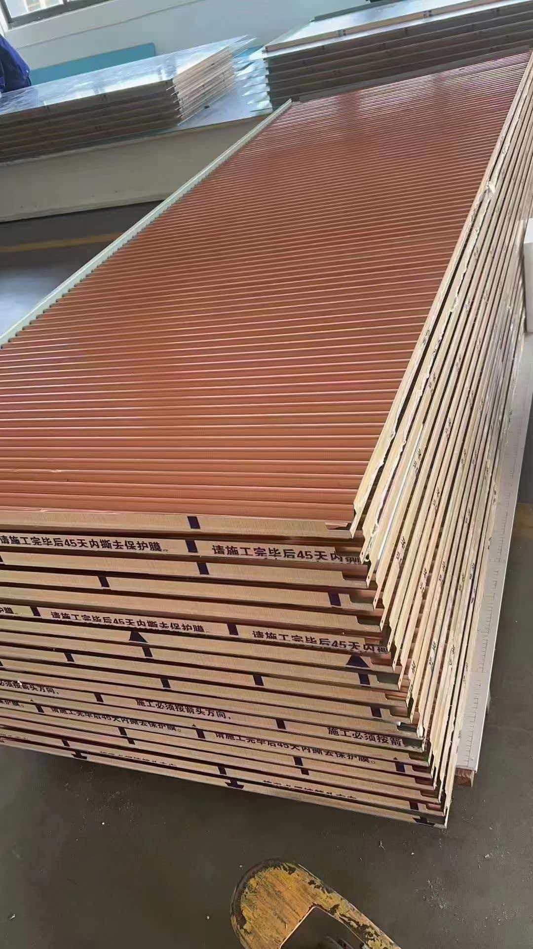 成品效果展示