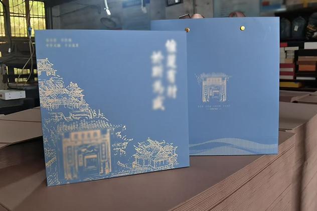 水果包装盒案例