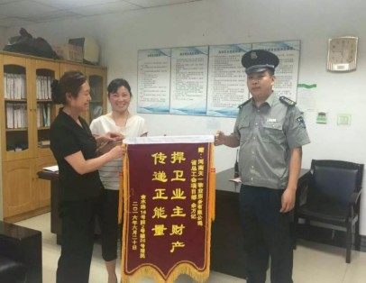 外墙清洗施工作业现场