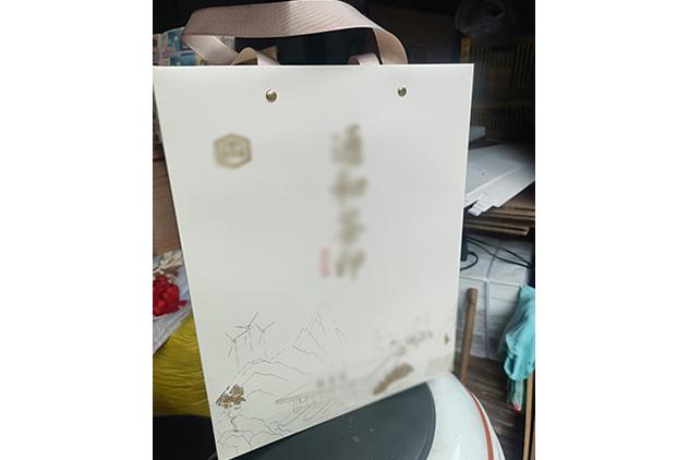 包装生产线
