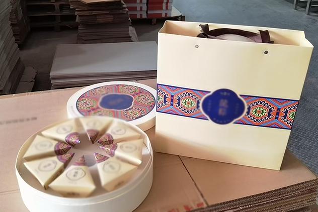 茶盒包装示例