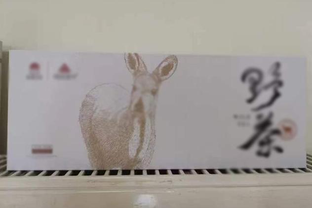**礼盒生产流程
