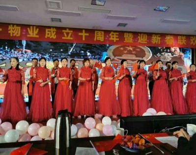 郑州物业行业服务场景