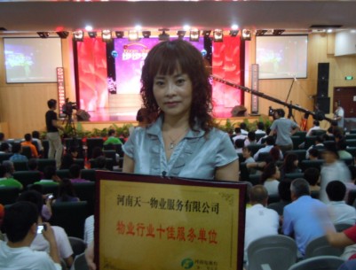 河南本地安保服务落地现场