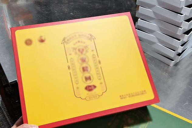 电子产品包装盒示例